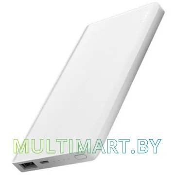 Портативное зарядное устройство ZMI QB805 5000 mAh